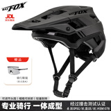 BATFOX山地车头盔男女绿道越野速降林道半盔滑板运动公路自行车骑行头盔 黑色 L(57-61CM)