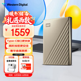 西部数据（WD）6TB 移动硬盘 type-c Ultra系列 2.5英寸 金 机械硬盘 笔记本电脑外接加密兼容Mac 大容量家庭存储