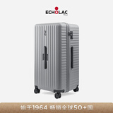 爱可乐（Echolac）超大容量拉杆箱方形旅行箱TSA密码锁箱行李箱PC183K浅灰色26吋