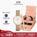 丹尼尔惠灵顿（DanielWellington）DW女表28mm欧美简约白盘石英手表生日礼物DW219+小手镯