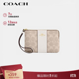 蔻驰（COACH）【品牌直供】女士小号手拿包手腕包沙黄色 CW854