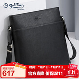 金利来单肩包头层牛皮斜跨包商务男包竖款日字包 生日礼物送爸爸
