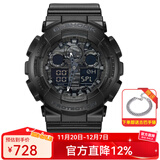 卡西欧（CASIO）手表男 G-SHOCK黑金 户外运动防水防震男表 潮流学生表 GA-100CF-1A 拆弹专家