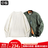 马登工装美式空中MA1飞行员夹克军事风短款外套复古棒球服男潮秋上衣 绿色MA1+米白长T 3XL