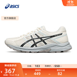 亚瑟士ASICS女鞋网面跑鞋百搭缓震运动鞋透气跑步鞋 GEL-CONTEND 4 白色/黑色 38