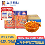 梅林 上海梅林罐头茄汁黄豆425g酱料米饭面条调味品下饭菜 茄汁黄豆425g*24罐