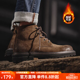 马登工装靴男士复古马丁靴英伦风高帮棕色皮鞋加绒休闲户外沙漠靴子 黄棕色 41 (255mm)