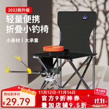 佳之钓 休闲钓椅钓鱼椅新款可折叠休闲椅便携钓鱼凳子渔具 【黑色条纹背兜款】中号（送支架）