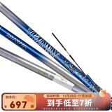 达亿瓦（DAIWA） 一击未来  鲢鳙竿 轻量大物/黑坑/综合 台钓竿28调鱼竿钓鱼手杆 5.4m L 54（轻量综合）