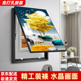 柳莺花燕 轻奢电表箱装饰画竖款现代简约弱电箱电盒子空开箱配电箱遮挡挂画 福禄送福 竖版60X50遮挡50X40表箱 液压款