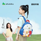 SHUKIKU乐兜兜儿童公仔双肩包幼儿园书包小学生防泼水背包 慕斯苹果 M