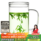 雅集豪饮杯玻璃杯办公室 耐热大容量水杯 男士带盖泡茶杯子850ml