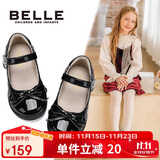 百丽 童鞋女童黑皮鞋春秋软底儿童学生鞋中大童演出鞋单鞋 深黑28