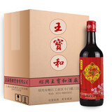 王宝和5年陈喜庆黄酒600ml*6瓶整箱装  传统绍兴黄酒喜庆喜宴用酒 600mL 6瓶 整箱装