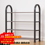 安尔雅 鞋架门口多层简易鞋柜客厅宿舍出租房收纳架子加粗  四层50cm