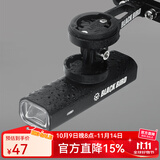 黑鸟（Blackbird） 自行车前灯德规公路山地自行车灯充电强光手电筒夜行灯骑行装备 L1 C 下挂快拆款 无延长架