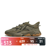 阿迪达斯 （adidas）Originals三叶草中性OZWEEGOLIFESTYLEGEN休闲鞋 EE6461 41