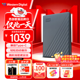 西部数据（WD）5TB 移动硬盘 兼容type-c My Passport随行版2.5英寸 灰 机械硬盘 笔记本电脑外接 大容量加密存储
