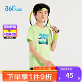 361°童装 儿童短袖2025夏季男女童6-14岁印花短T恤 绿150