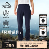伯希和（Pelliot）【风盾】冲锋软壳裤男冬季保暖抓绒裤防风高弹长裤115107016蓝XL