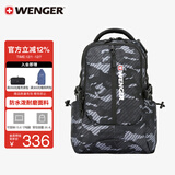 威戈（WENGER）瑞士军刀15.6英寸笔记本电脑包商务双肩包背包男女出差7107048