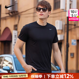 耐克（NIKE）长袖t恤男 25秋冬新款透气打底衫速干衣紧身跑步健身运动服t恤男 【短袖】新到货/经典黑/晒图退5 XL