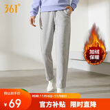 361°运动裤子女秋冬季跑步宽松加绒休闲裤直筒长裤卫裤662444701D