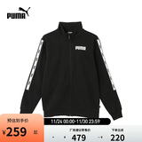 彪马PUMA 加绒串标印花运动外套男子新款秋季休闲夹克 688711