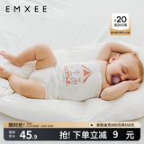 嫚熙（EMXEE）婴儿肚围护肚脐带新生儿肚子肚兜宝宝四季款 肯尼兔+旋转天鹅（双层） 17*17cm