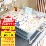 奇晟铭源床上书桌笔记本电脑桌折叠桌桌子飘窗桌升级抽屉款40*60cm LC-363