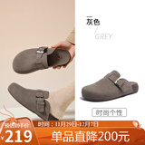 骆驼（CAMEL）松包2代半拖勃肯鞋舒适单鞋 L26S700001 灰色(半拖升级款) 39