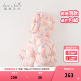 戴维贝拉（DAVE＆BELLA）儿童羽绒服女童上衣男童羽绒衣冬装新款宝宝衣服保暖小童外套 小兔印花【现货】DB4238127 90 cm（建议身高80-90cm）