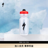 SPECIALIZED闪电 PURIST 650ML 大容量骑行运动健身配件水壶水杯 S-logo/透明/红