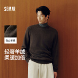 森马（Semir）毛衫男冬发热含羊绒半高领内搭25基础黑色打底针织衫109725107102