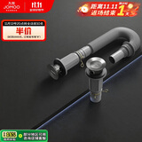 九牧（JOMOO）双重密封防臭弹跳式三溢水口直排下水91211-1C-1
