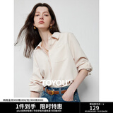 初语免烫磨毛衬衫女25春季新款基础百搭多巴胺polo领长袖打底衫 古杏色 S