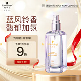 施华蔻（Schwarzkopf）盈萃柔亮护发精油80ml(抚平毛躁 顺滑亮泽 任何发质 免洗不油腻）