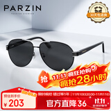 帕森（PARZIN）偏光太阳镜男 经典蛤蟆镜时尚飞行员款眼镜 开车驾驶墨镜男PZ8008