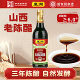 东湖 醋6度 三年陈酿东湖老陈醋500ml 凉拌醋饺子醋 中华老字号 