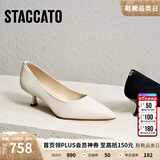 思加图【明星同款】2025新款Melody高跟鞋法式细跟CK单鞋EGK05AQ5 米白-牛皮（跟高4CM） 37