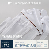 亚朵星球 浴袍吸水情侣睡袍男女士春秋加厚加长款浴衣【咖色边】L