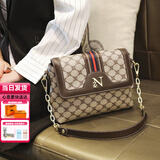 喵小姐轻奢高端品牌女士单肩包包女包新款通勤斜挎包大容量印花小方包女 咖啡色(复古洋气百搭高级感小众)