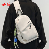 双星斜挎包男单肩包女胸包大容量骑行运动爬山休闲运动小背包 米白色【带荧光绳挂件】