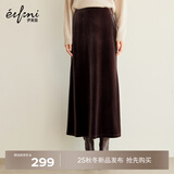 伊芙丽（eifini）伊芙丽简约显瘦精致感小鱼尾开衩丝绒长半裙冬季新款女裙子 棕色 M /160/64A/