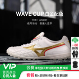 美津浓（MIZUNO）小李子:Mizuno/美津浓足球鞋WAVE CUP里瓦尔多AS碎钉袋鼠皮成人男 下单赠袜AS碎钉白金色P1GD201962 43 280MM