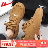 回力官方小白鞋男鞋秋季板鞋男士空军一号运动休闲鞋子男 棕色 39