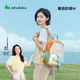 SHUKIKU乐兜兜儿童公仔双肩包幼儿园书包小学生防泼水背包 番茄奶黄M