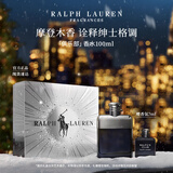 拉夫劳伦【肖战同款】俱乐部男士香水100ml馥奇木质香调男士香水圣诞礼物