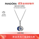 潘多拉（PANDORA）星海之辰项链套装蓝色珐琅工艺星空星月女生日礼物送女友