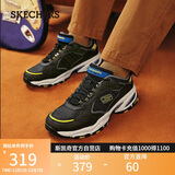 斯凯奇（Skechers）秋冬男鞋厚底增高老爹鞋软底舒适休闲鞋百搭运动鞋237145